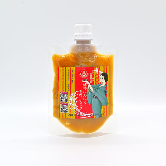 博多にんにく 味噌 ディップ　- 発酵 hakkou×Japanese miso dip -