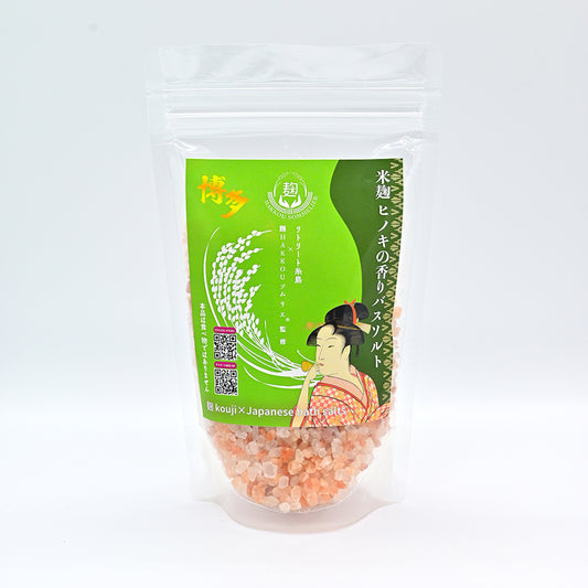 米麹 ヒノキの香りバスソルト　- 麹 kouji×Japanese bath salts -